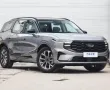 Ford Edge L 2023 – nueva generación: diseño, tamaño y precio