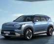 Kia EV5 2025 – versiones, características y cuándo llega a ventas
