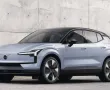 Volvo EX30 2023 – el eléctrico de entrada de Volvo explicado