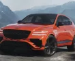 Genesis GV80 Coupé 2023 – el SUV coupé coreano al detalle