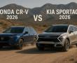 Kia Sportage 2026 vs Honda CR-V – diferencias clave para elegir bien