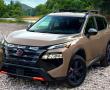 Nissan Rogue 2025 – una actualización bien pensada para el crossover popular