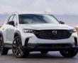 Mazda CX-50 2025 – llega la versión híbrida: qué cambia