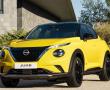 Nissan Juke 2025 – diseño llamativo con eficiencia híbrida